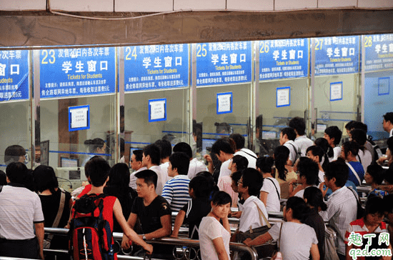 2020臘月二十八的火車票幾月幾號(hào)能買 2020年1月22日火車票哪一天開售3