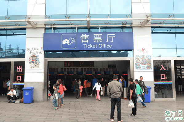 2020臘月二十八的火車票幾月幾號(hào)能買 2020年1月22日火車票哪一天開售1