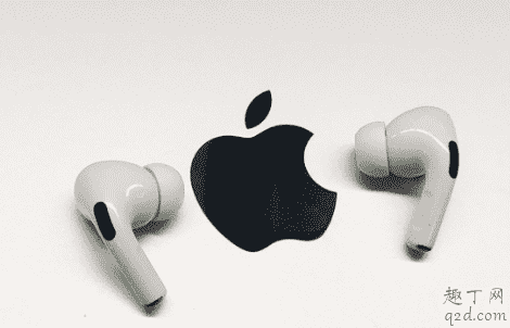 airpods pro發(fā)貨為什么這么慢 airpods pro官網(wǎng)會(huì)提前發(fā)貨嗎3