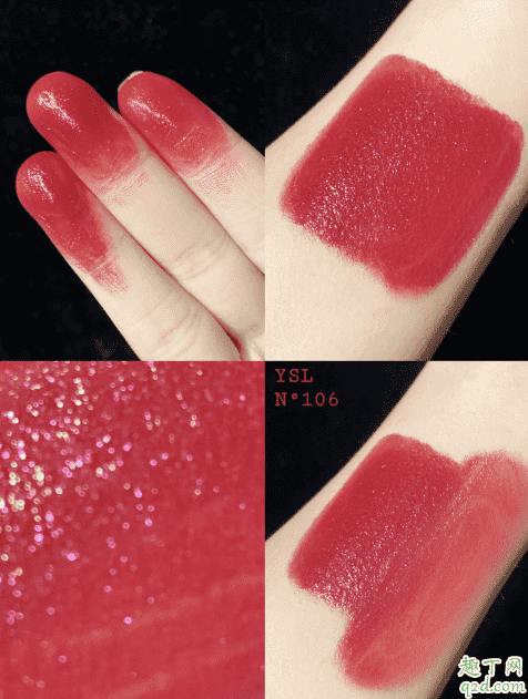ysl2020新品夾心圓管什么時候發售 圣羅蘭2020星星夾心唇膏色號及試色5