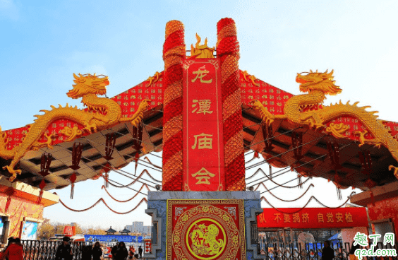 地壇廟會在地壇公園嗎 北京廟會都在什么地方3