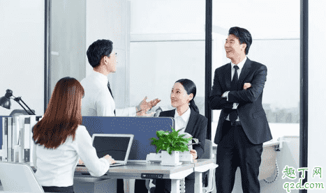 怎么判斷領(lǐng)導(dǎo)是打壓還是考驗(yàn) 領(lǐng)導(dǎo)對(duì)下屬有好感會(huì)怎樣表現(xiàn)3