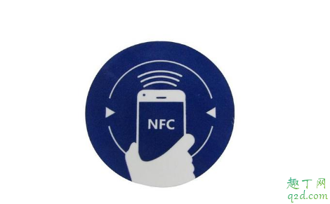 nfc怎么讀取身份證下載啥軟件 nfc身份證可以去網吧刷嗎1