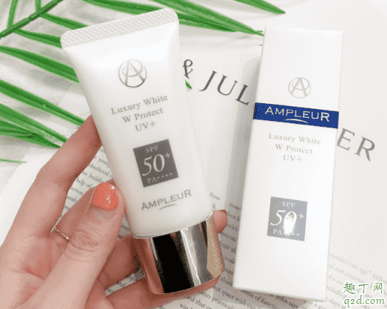ampleur防曬霜是全波段防曬嗎 ampleur防曬需要卸妝嗎1