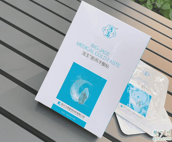 活玉修復(fù)面膜孕婦能用嗎 活玉修復(fù)面膜怎么用效果更好3