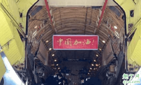 現(xiàn)在怎么回武漢上班 武漢封城回武漢上班怎么辦4