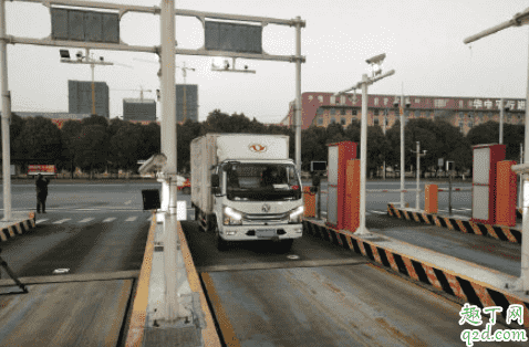 現(xiàn)在怎么回武漢上班 武漢封城回武漢上班怎么辦1