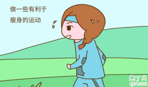 坐月子可以做產(chǎn)后恢復(fù)運動嗎 產(chǎn)婦怎么運動恢復(fù)2