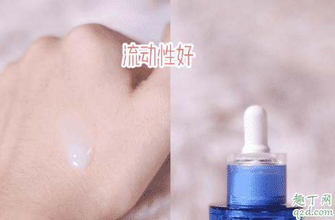 蘭芝致美精華好用嗎 蘭芝致美精華使用評測 3