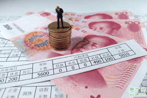 2020湖北春節(jié)延長假期在家上班工資怎么算 疫情期間在家上班幾倍工資1