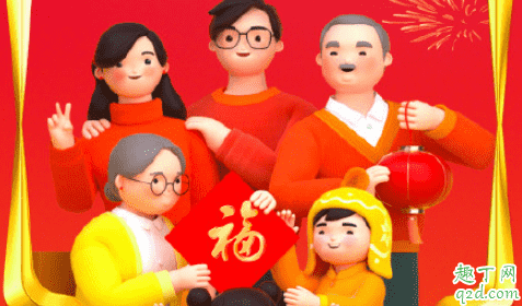 2020支付寶萬能福必須得邀請新人嗎 支付寶萬能?？ǐ@得攻略1