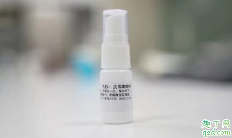 抗病毒噴劑在哪買(mǎi) 上海抗病毒噴劑多少錢(qián)1