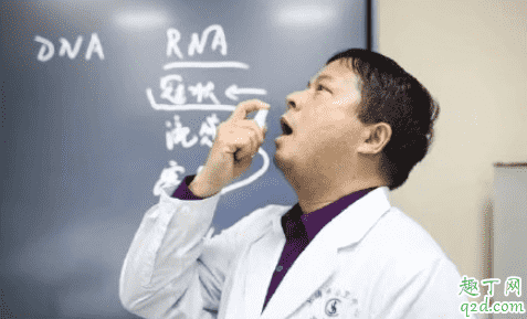 抗病毒噴劑在哪買(mǎi) 上海抗病毒噴劑多少錢(qián)2