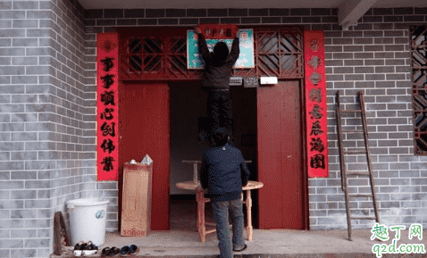 2020年絕日是哪天 絕日為什么不能貼春聯3
