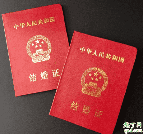 2020年2月14日適合領證嗎 2020年2月14日情人節領證好嗎3
