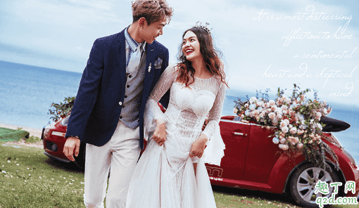 2020閏年為啥不適合結婚 2020閏年結婚有什么說法3