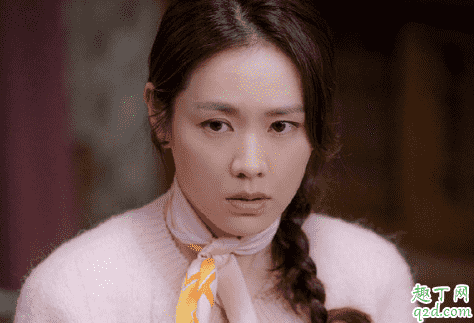 愛的迫降女主第五集項鏈?zhǔn)裁磁谱?尹世莉?qū)O藝珍同款項鏈價格1