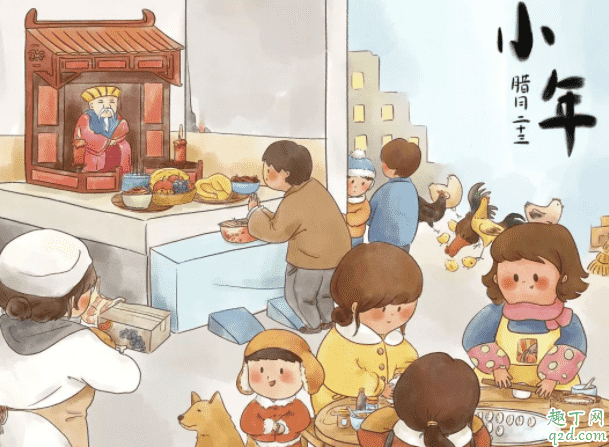 過小年什么風(fēng)俗 2020為什么南方小年和北方小年不一樣1