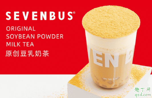sevenbus豆乳奶茶怎么喝 sevenbus奶茶菜單點單攻略2