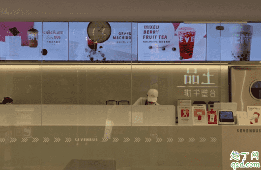 sevenbus豆乳奶茶怎么喝 sevenbus奶茶菜單點單攻略6