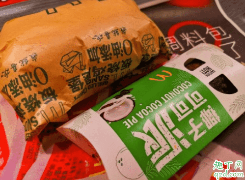 麥當(dāng)勞椰子派多少錢一個 麥當(dāng)勞椰子派好吃嗎3
