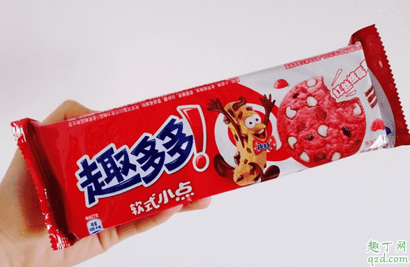 趣多多紅絲絨莓果味多少錢一袋 趣多多紅絲絨莓果味好吃嗎1