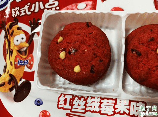 趣多多紅絲絨莓果味多少錢一袋 趣多多紅絲絨莓果味好吃嗎2