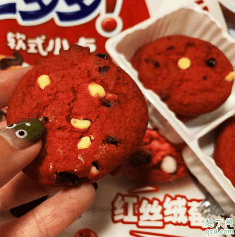 趣多多紅絲絨莓果味多少錢一袋 趣多多紅絲絨莓果味好吃嗎3