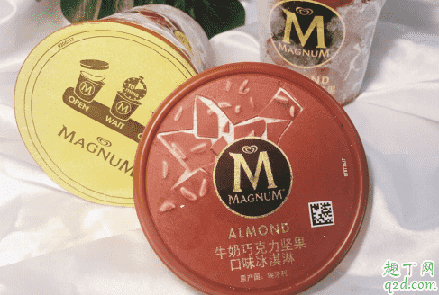 夢(mèng)龍捏捏杯多少錢 夢(mèng)龍冰淇淋捏捏杯在哪買1