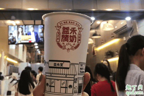 益禾堂烤奶有珍珠嗎 益禾堂烤奶加什么好吃1