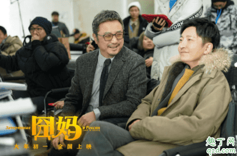 電影囧媽免費(fèi)觀看會(huì)虧本嗎 囧媽為什么大年初一免費(fèi)上線1