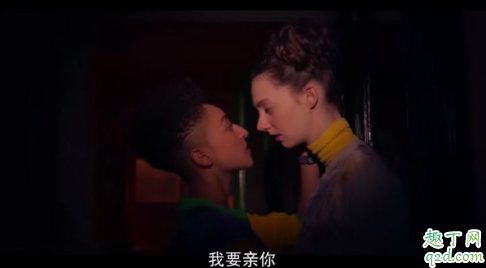 性愛自修室第二季bgm有哪些 性愛自修室第二季背景音樂在線試聽資源4