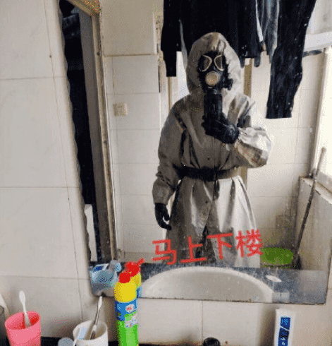 武漢戴口罩惡搞表情包 武漢新型肺炎出來玩啊表情圖片3