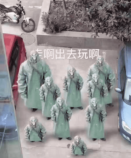 武漢戴口罩惡搞表情包 武漢新型肺炎出來玩啊表情圖片8