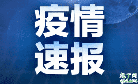 春節(jié)檔電影全部撤檔是真的嗎 2020春節(jié)檔電影延期到什么時候上映8