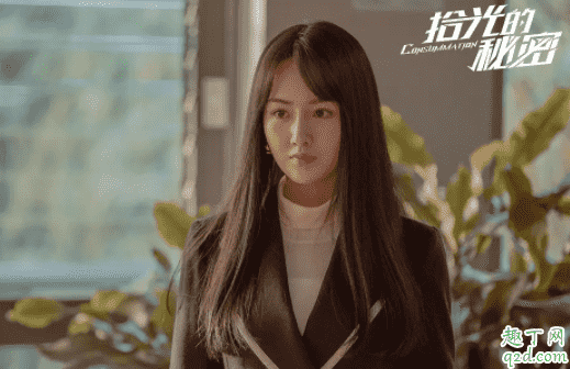 拾光的秘密什么時候開播 拾光的秘密主演是誰2