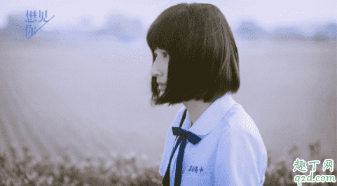 想見你陳韻如為什么自殺 臺劇想見你陳韻如結局1