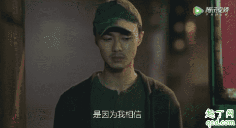 想見你莫俊杰為什么自殺 臺劇想見你莫俊杰結局會改變嗎3