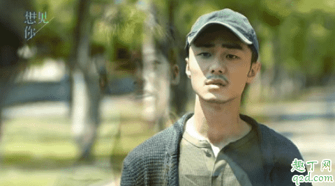 想見你莫俊杰為什么自殺 臺劇想見你莫俊杰結局會改變嗎1