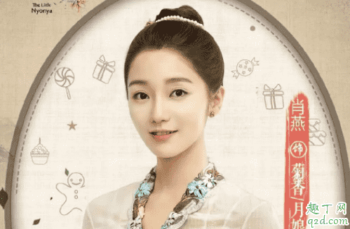 新小娘惹什么時候開播 新小娘惹主演是誰2