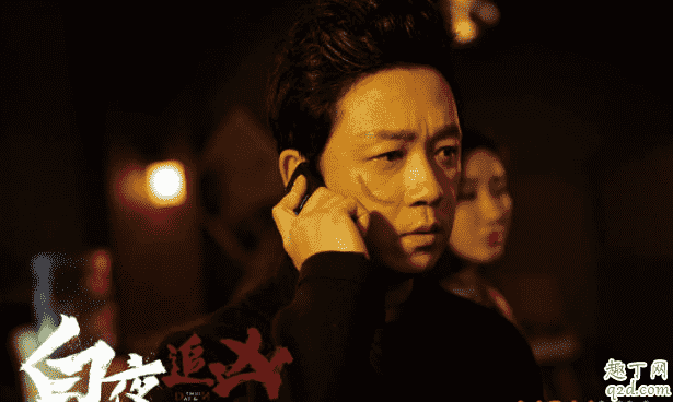 2019哪些懸疑劇值得看 豆瓣高評分懸疑劇推薦4