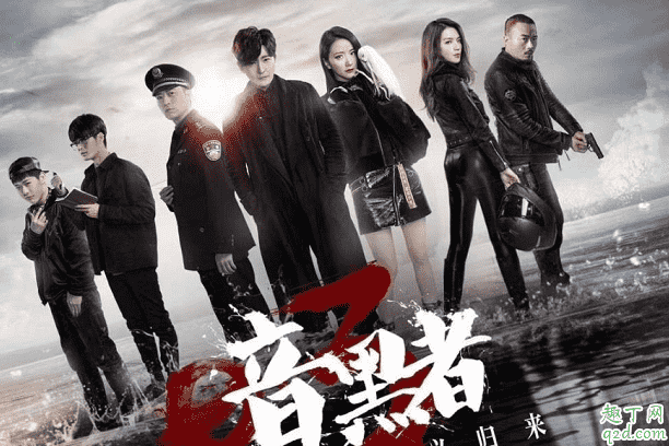 2019哪些懸疑劇值得看 豆瓣高評分懸疑劇推薦7