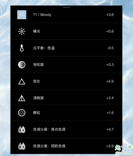 小紅書(shū)下雪濾鏡在哪 小紅書(shū)動(dòng)態(tài)下雪濾鏡教程20209