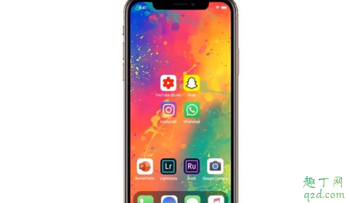 ios14支持蘋果7嗎 ios14支持手機(jī)型號(hào)一覽3