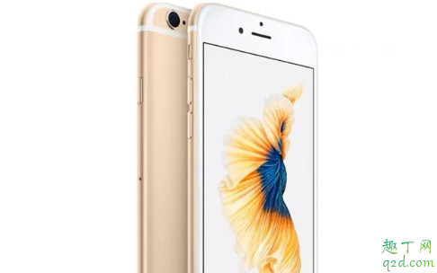 ios14支持蘋果7嗎 ios14支持手機(jī)型號(hào)一覽1