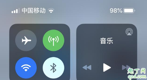 ios13.3.1正式版什么時候出 ios13.3.1正式版推送時間及內容3