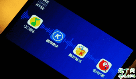 全民k歌為什么有些歌不能唱 全民k歌有的歌受地區(qū)限制怎么辦3