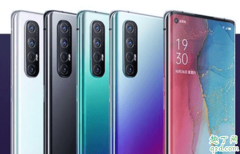 OPPO Reno3pro手機(jī)支持5G嗎 OPPO Reno3pro手機(jī)是曲面屏嗎3