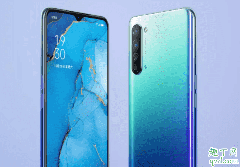 OPPO Reno3pro手機(jī)支持5G嗎 OPPO Reno3pro手機(jī)是曲面屏嗎1