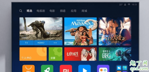 電信200m寬帶看電視都卡怎么回事 電信200兆寬帶是真的快嗎2